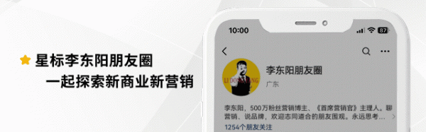 盛鹏配资 2万元的童颜针，资本撕破了脸
